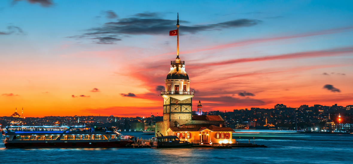 ISTANBUL   Transfer